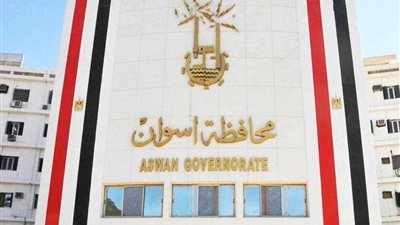 أستاذ جامعي يخوض انتخابات مجلس الشيوخ في أسوان