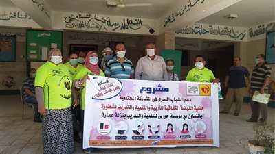 بالصور.. حملة لتطهير وتعقيم المصالح الحكومية بقرية شطورة فى سوهاج