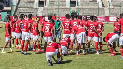 الأهلي يعلن موعد البروڤة الثانية استعدادًا لمواجهة الوداد