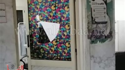 اعتداء على طاقم التمريض بمركز صحة الأسرة بالطالبية