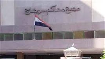 «40» مرشحًا يتقدمون لانتخابات مجلس الشيوخ بسوهاج