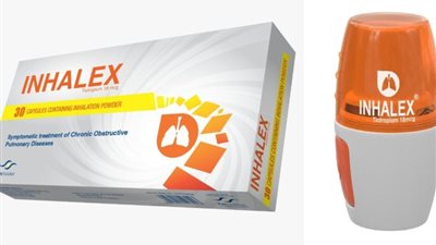 طرح أول دواء مصري لعلاج مرضى الانسداد الرئوي المزمن