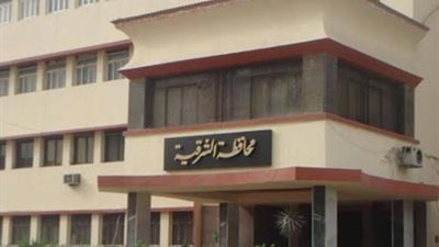  بتكلفة 95 مليون جنيه.. إنشاء 52 مشروعًا فى قطاع الصحة بالشرقية