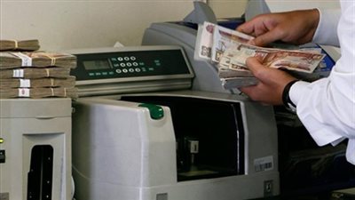 بـ«أسلوب التتبع».. عصابة أجنبية تسرق رواد البنوك فى المعادي