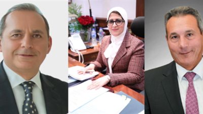 بروتوكول تعاون ثلاثي بين 