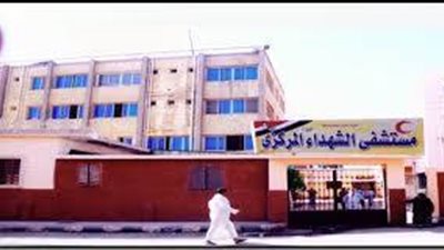 اشتباك بالأيدي بين طبيب ومدير مستشفى الشهداء بالمنوفية