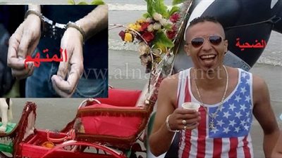 آخر التطورات فى واقعة مقتل «محمد بدر» على يد «هيثم» وأصدقائه بـ«حدائق المعادي»