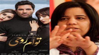 أماني التونسي تنفي الشائعات عن قصة تؤام روحي