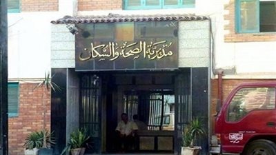 تعقيم وتطهير مستشفيات المنيا تمهيدًا لإعادة تشغيلها غدًا