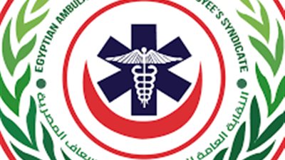 اليوم.. انعقاد عمومية 