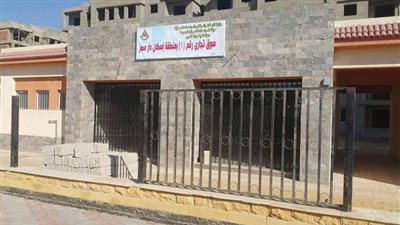 «الإسكان» تعلن طرح محلات تجارية للبيع بمدينة العبور.. اعرف المساحات ونظام السداد