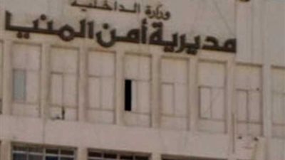 سقوط تشكيل عصابي تخصص في سرقة المساكن بالمنيا.. تفاصيل 