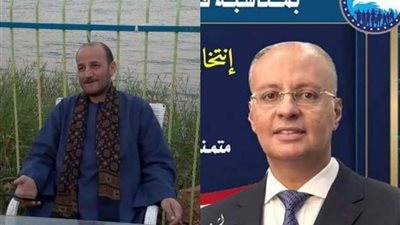 إحتفالات في طما بعد فوز الدكتور 