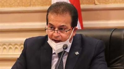 6 قرارات جديدة لـ