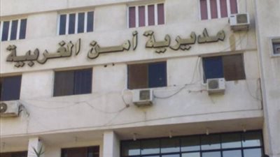 القبض على 3 قيادات بالإدارات الهندسية بالغربية 