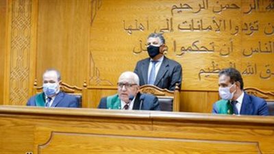 حكم نهائى فى قضية 