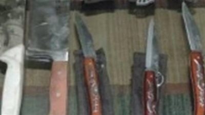 بعد تعليمات «الجنرال».. حملة أمنية مكبرة على حائزى الأسلحة البيضاء بحلوان