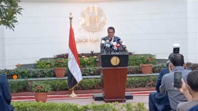 بالصور| رسميًا.. نتيجة المرحلة الأولى علمي من تنسيق الجامعات 2020