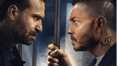 بالفيديو.. الأكشن يسيطر على برومو فيلم 