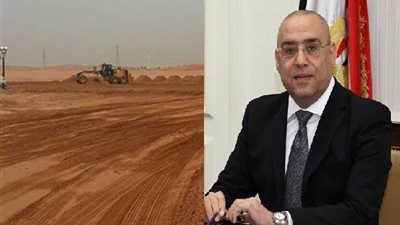 بالأماكن والمساحات.. طرح أراضي إسكان الاجتماعي في 11 مدينة جديدة
