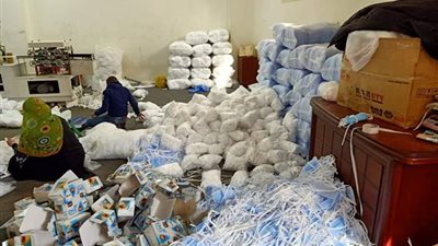 ضبط معامل تحاليل غير مرخصة وأدوية منتهية الصلاحية ببني سويف