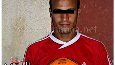 بالصور ؛ تفاصيل قضية هتك عرض أطفال حلوان داخل أكاديمية كرة قدم 