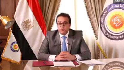 للشعبة العلمية.. ننشر قائمة بالحدود الدنيا لتنسيق المرحلة الثانية 2020