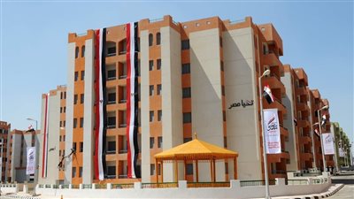 طرح وحدات سكنية بدون مقدم لمنخفضي الدخل بـ400 جنيه شهريًا