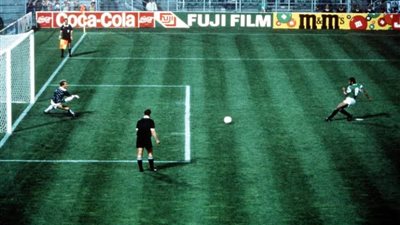 مفاجأه مدوية حول ضربة جزاء منتخب مصر في مونديال إيطاليا 90