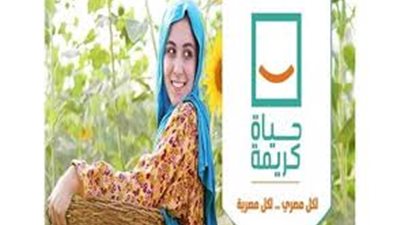“الصحة” تنظم ٧ قوافل طبية للكشف والعلاج المجاني ضمن مبادرة “حياة كريمة”