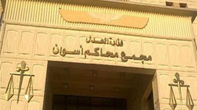 عاجل.. قرار مهم من النيابة العامة فى واقعة «هتك عرض» طفل فى أسوان