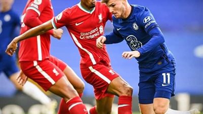 قطار ليفربول يصدم تشيلسي ..فوز توتنهام بخماسية