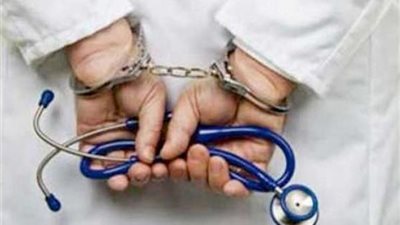 قرار «عاجل» ضد الطبيب المتهم بـ«هتك عرض» مريضة في بني مزار.. اعرف التفاصيل