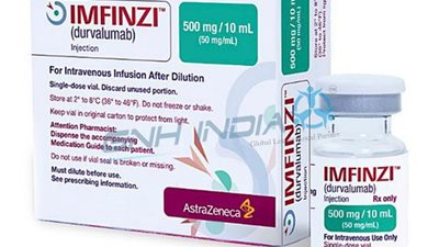 هيئة الدواء توافق على استخدام دواء « Imfinzi» لعلاج سرطان الرئة