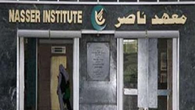 تفاصيل استخدام أحدث تقنية تغيير صمامات قلب في العالم بمعهد ناصر