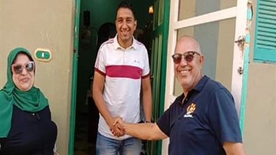 إعادة فتح عيادة 