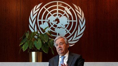 غوتيريش يعلن موقف الأمم المتحدة من إعادة واشنطن فرض العقوبات على إيران