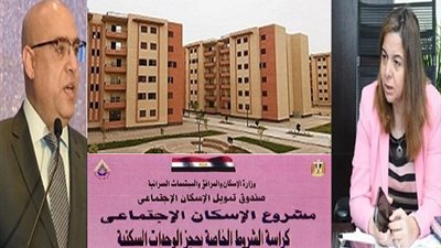 بالأماكن والأسعار ومقدمات الحجز.. تفاصيل كراسة شروط الإعلان الرابع عشر بالإسكان الاجتماعي