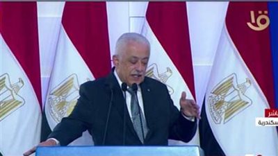 تفاصيل إحالة 4 معلمين للتحقيق بمطروح لهذا السبب