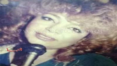 مطربة شهيرة توفت منذ ٩ سنوات ومازلت تغني لايڤ ؛ اعرف الحكاية