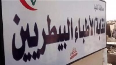 2000 جنيه إعانة الإصابة بكورونا.. 