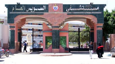 حركة تغييرات في الإدارات الطبية بصحة السويس