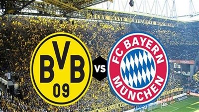 مشاهدة مباراة بايرن ميونخ وبروسيا دورتموند بث مباشر اليوم 30-9-2020
