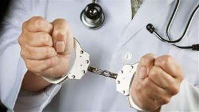 تفاصيل استيلاء طبيب على 20 مليون جنيه 