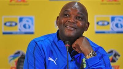 نجم القلعة الحمراء : 