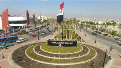 عروض أسعار الشقق السكنية بالشيخ زايد اليوم السبت 3-10-2020