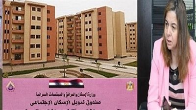 بالتفاصيل.. طرح وحدات إسكان اجتماعي بأكتوبر الجديدة وحدائق أكتوبر 
