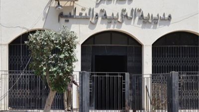 بعد تخفيضه.. ننشر مواعيد وشرائح مجموع الالتحاق بالثانوية العامة بالقاهرة