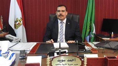 للمعلمي المنوفية.. تعرف على موعد بدء الاختبارات المميكنة للوظائف الإشرافية