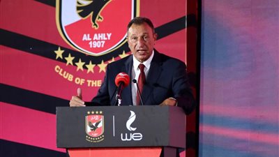 الخطيب يترأس بعثة الأهلي في المغرب .. ويوسف للزمالك 